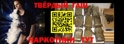 mdma Кингисепп