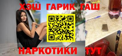 mdma Кингисепп
