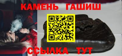 mdma Кингисепп
