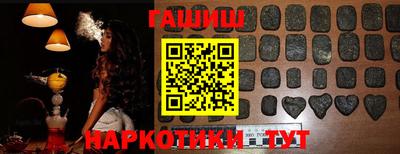 ECSTASY Кимры