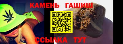 mdma Кингисепп
