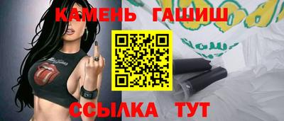 mdma Кингисепп