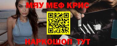 ECSTASY Кимры